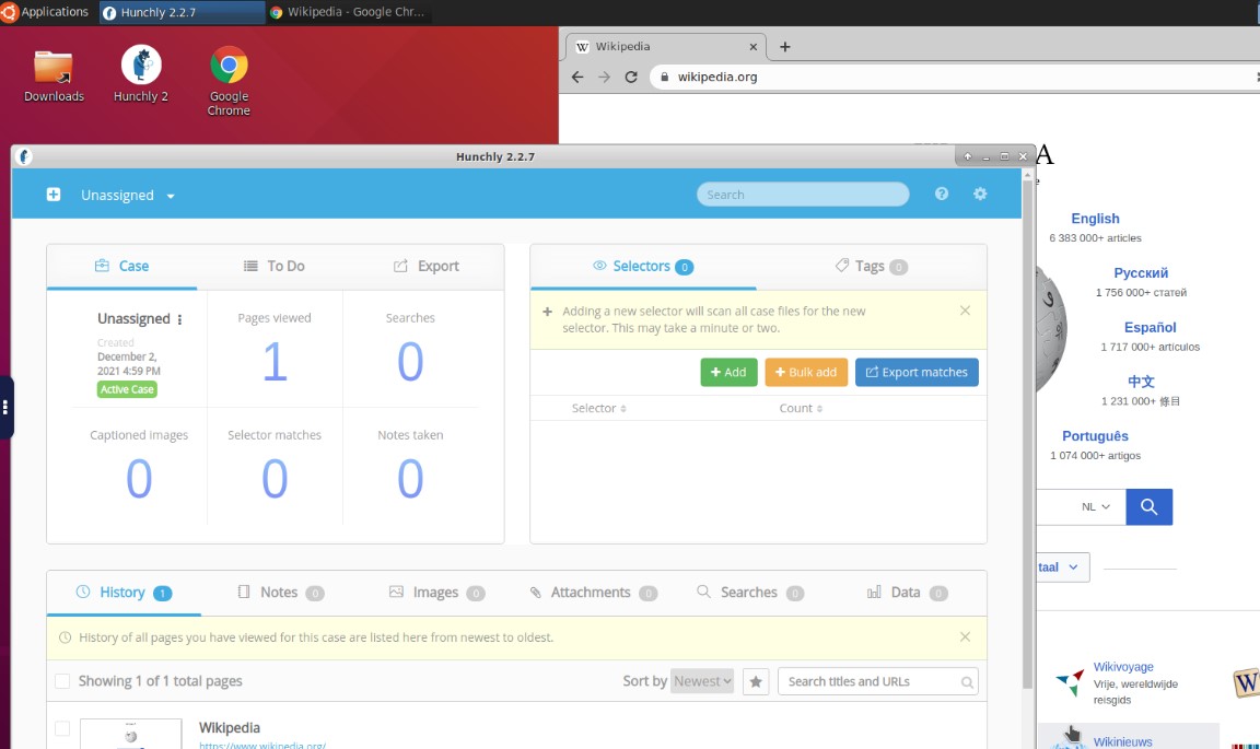 Інтерфейс Hunchly
