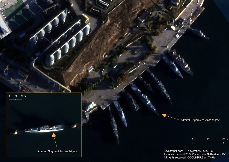 Морська діяльність